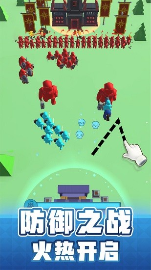 我画画摇人手游 v1.0.0 安卓版1