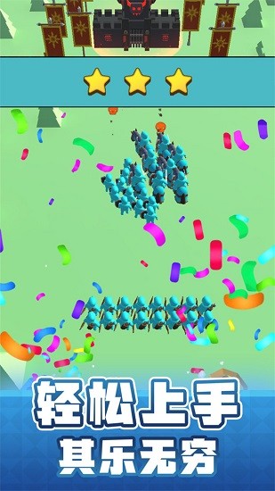 我画画摇人手游 v1.0.0 安卓版2