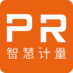 磐然智慧计量软件