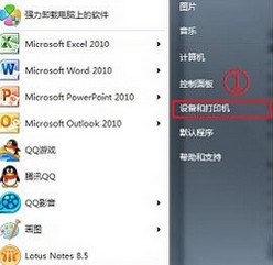 epson lq-610kii驱动 epson610kii驱动