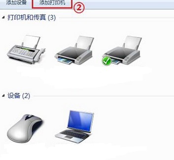 爱普生610kii打印机驱动 爱普生610kii驱动