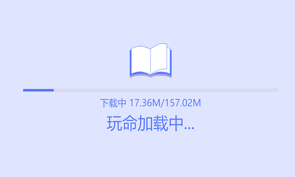 七三课堂电脑版 v2.2.3 官方pc版1