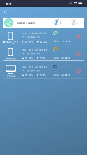 totolink路由器app(TOTOLINK Router) v1.1.5 安卓版1