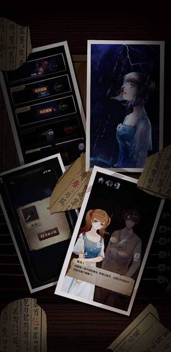 高校诡谈密室逃脱 v1.1 安卓版0