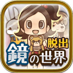 不可思议人偶手谈汉化