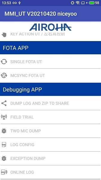 mmi ut软件中文版 v0.0.4.2022110911 安卓版1