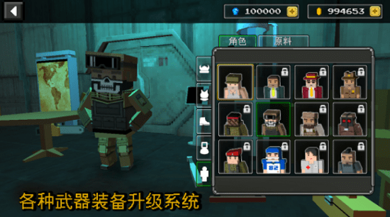 沙盒建造者最新版 v1.1 安卓版1