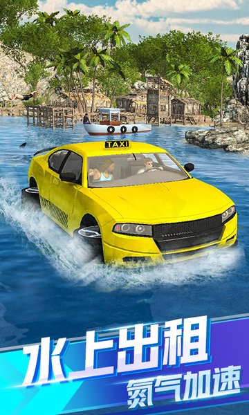 全民漂移达人最新版 v1.2 安卓最新版0