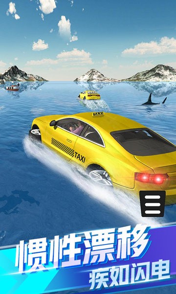 全民漂移达人最新版 v1.2 安卓最新版1