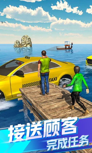 全民漂移达人最新版 v1.2 安卓最新版2