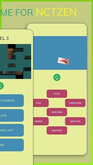 nctzen游戏 v20210901 安卓版1