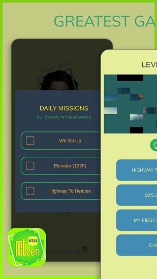 nctzen游戏 v20210901 安卓版2