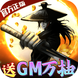 卧虎藏龙贰bt版