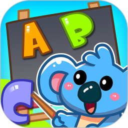 儿童宝宝学英语游戏下载