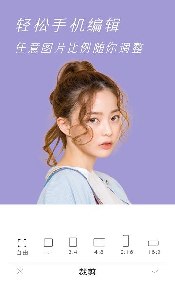 原质相机免费(cameraw) v1.1 官方安卓版0