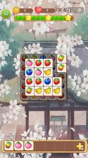 方块消除世界手游 v1.0.0 安卓版0