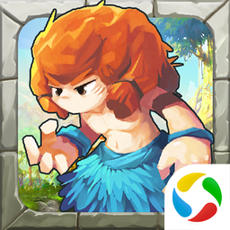 华夏征途之石器时代官方下载