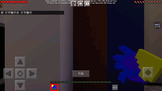 我的世界波比poppy模组(GameInstaller) v1.18.0.20 安卓版0