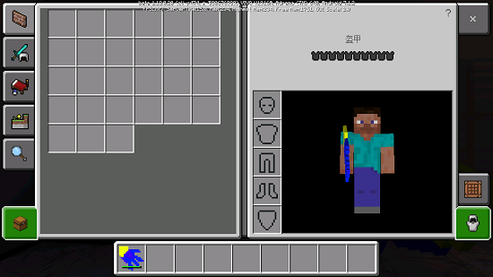 我的世界波比poppy模组(GameInstaller) v1.18.0.20 安卓版2