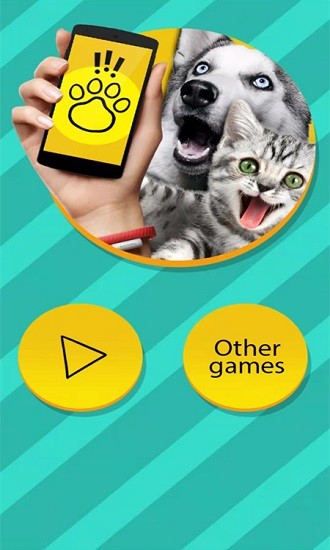 动物交流模拟器中文版 v1.3 安卓版0