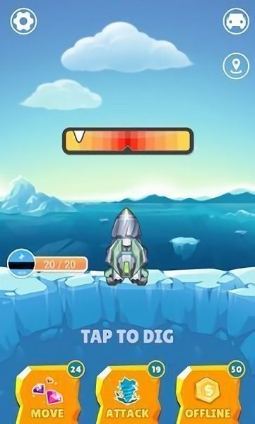 幸运矿工 v1.2.2 安卓版1