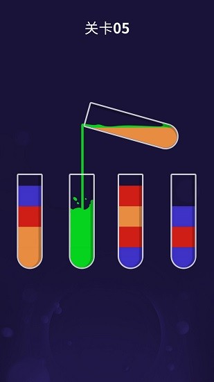 超级脑锻炼手游 v1.0 安卓版1