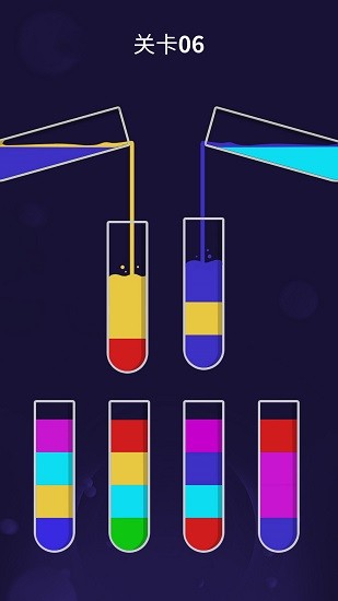 超级脑锻炼手游 v1.0 安卓版0