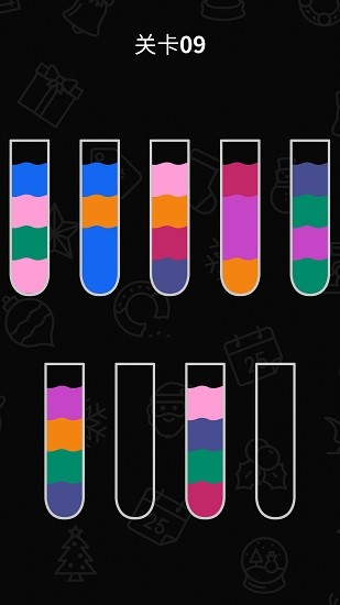 超级脑锻炼手游 v1.0 安卓版2