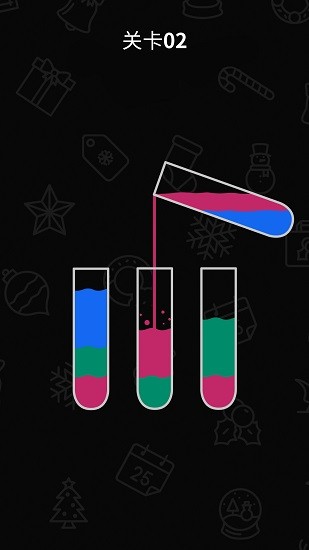 超级脑锻炼手游 v1.0 安卓版3