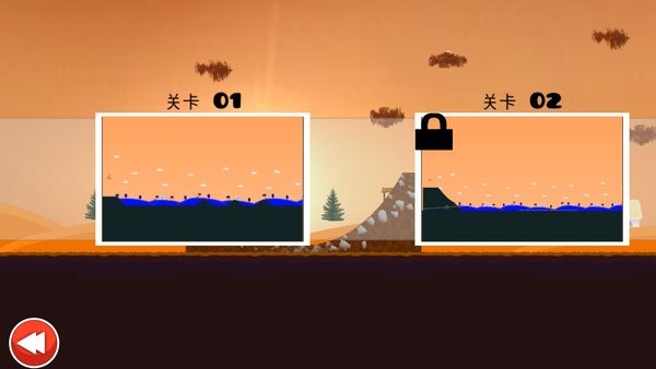 火柴人登山赛车 v1.0 安卓版0