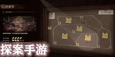 探案手游推荐-探案手游排行-古风探案游戏下载