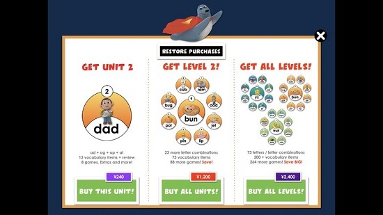 oxford phonics world个人版 v1.9 手机版0