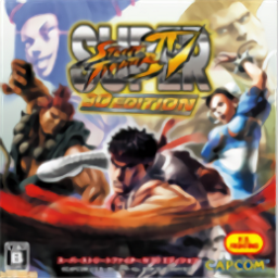 超级街霸43d街机版