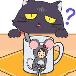 老鼠躲猫猫小游戏