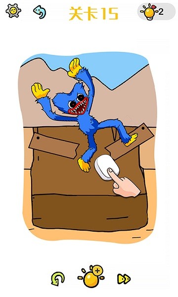 脑洞大闯关游戏 v1.0 安卓版0