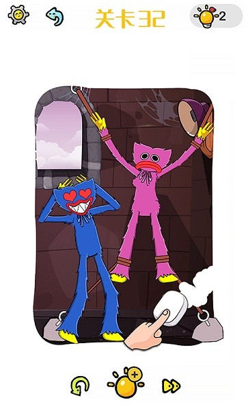 脑洞大闯关游戏 v1.0 安卓版1