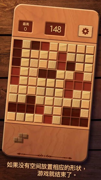 经典方块消除红包版 经典方块消除手游