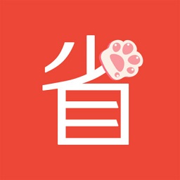 铲屎官爱省钱app