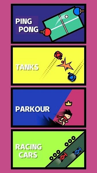 双人战斗2人游戏 v1.101 安卓版2