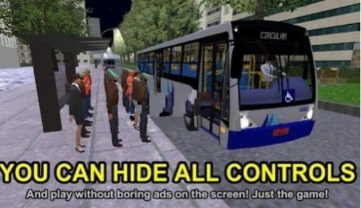 宇通巴士模拟器最新版(PBSU) v290 安卓中文版0