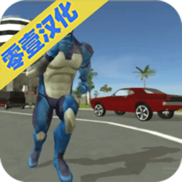 绳索英雄堕落城市免费版