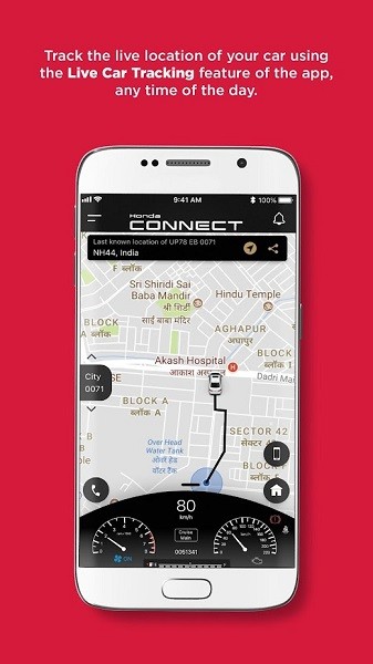 hondaconnect智能互联app v1.1.4 安卓版3