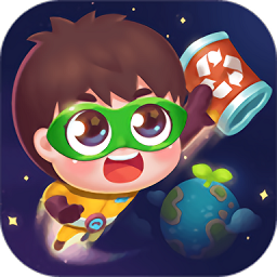 无限大作战手游