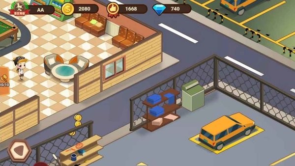 山水的画卷手游 v1.0 安卓版0