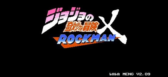 jojo的奇妙冒险布加拉提 v2.09 安卓版2