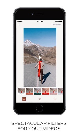 suxov修图软件 v2.0.0 安卓版0