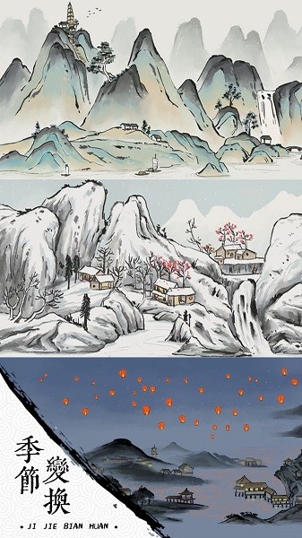 我在古代有船队免广告 v1.0.4 安卓版1