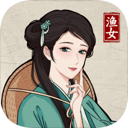 我在古代有船队游戏下载