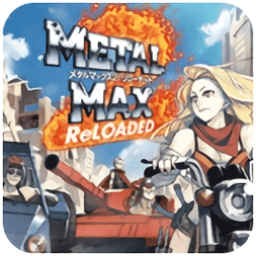 nds重装机兵2重制版手机版