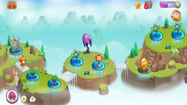 魔法精灵手游 v2.8.0 安卓版0